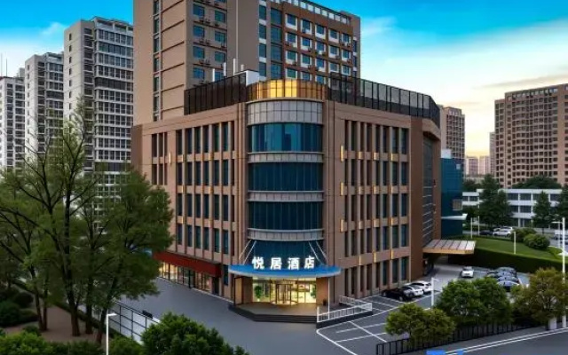 Meicheng Hotel (Zhengzhou ZhengHong City Zaozhuang Metro Station Branch)
