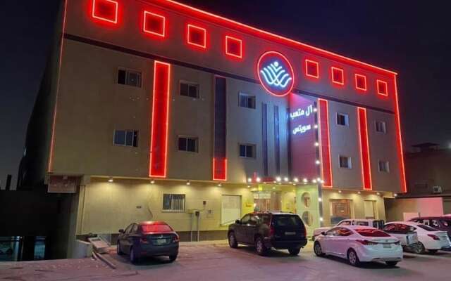 Al Muteb Suites Al Tawon