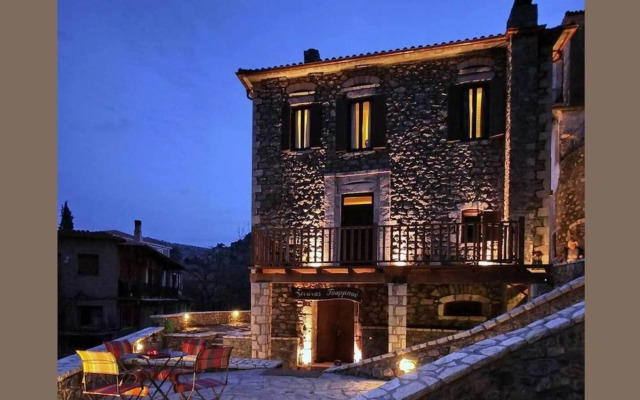 Tsarbou Guesthouse