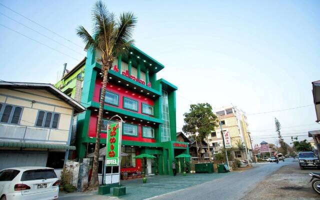 Thiha Bala Hotel