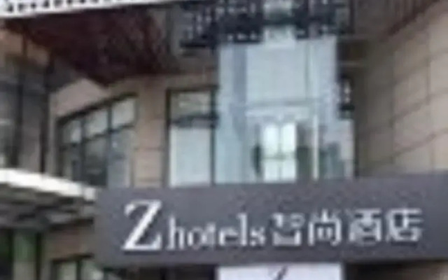 Zhotel Hongqiao Qibao