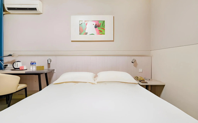 Jinjiang Inn Qingdao Chongqing South Road Maidelong Branch