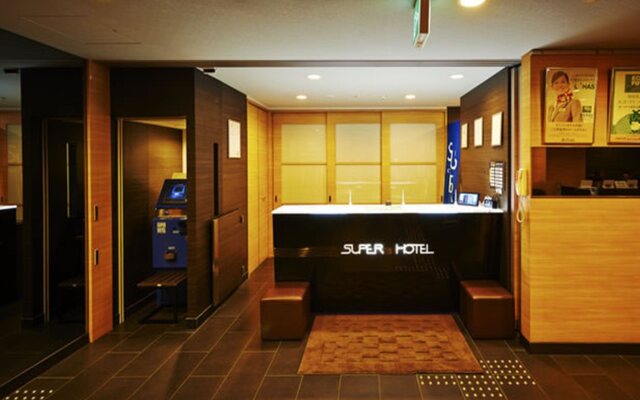 Super Hotel Gotemba - 1