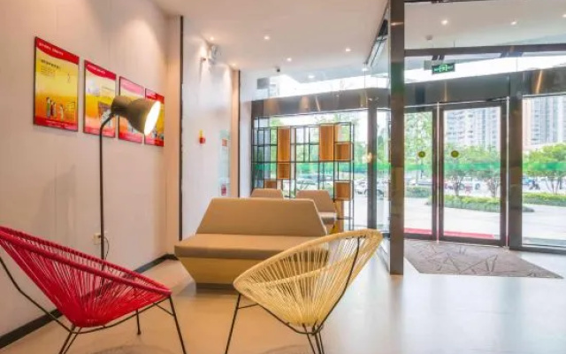 Hi Inn (Hangzhou Binjiang Longhu Tianjie Jiangnan Avenue) – Hotel Rooms – Hangzhou