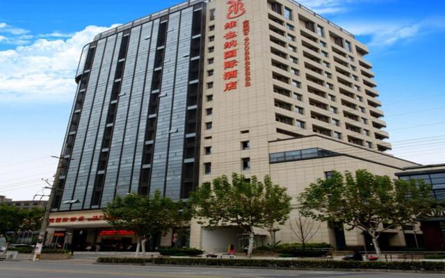 Vienna International Hotel Shanghai Hongqiao Hub Caoan Road Hop