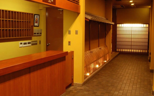 Matsumoto Ryokan