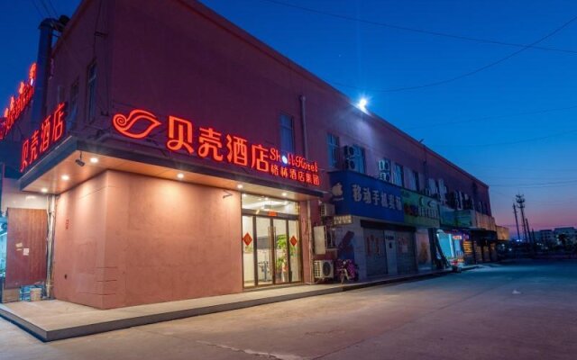 Shell Hotel Jiangsu Kunshan Development Zone Wusongjiang Nan Road