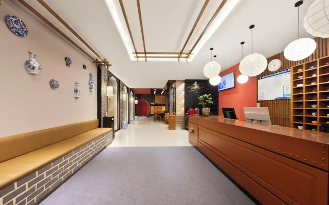 Chinese Culture Boutique Hotel TangFu