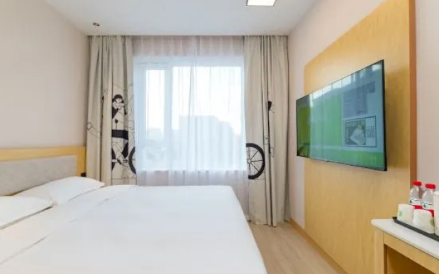 Hi Inn Hotel (Beijing Shunyi Shimen Subway Station)