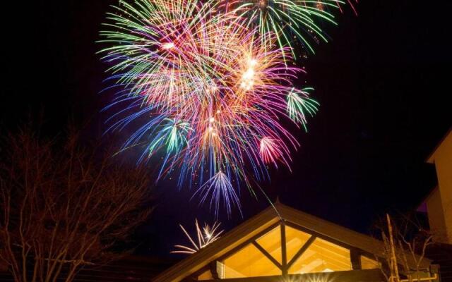 Atema Kogen Resort Belnatio