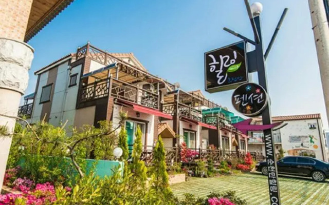 Suncheon Healing Pension