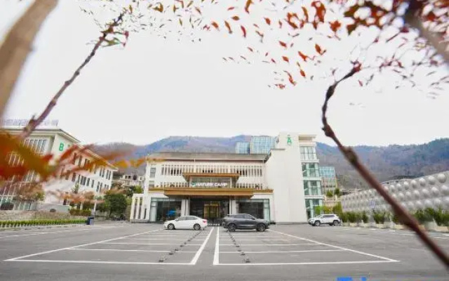 Minshan Nature Education Base Camp
