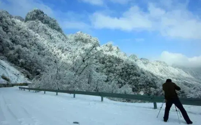 Guangwu Mountain Haoji Nongjiale