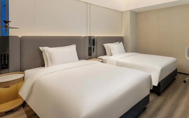 Holiday Inn Express Guiyang Downtown by IHG