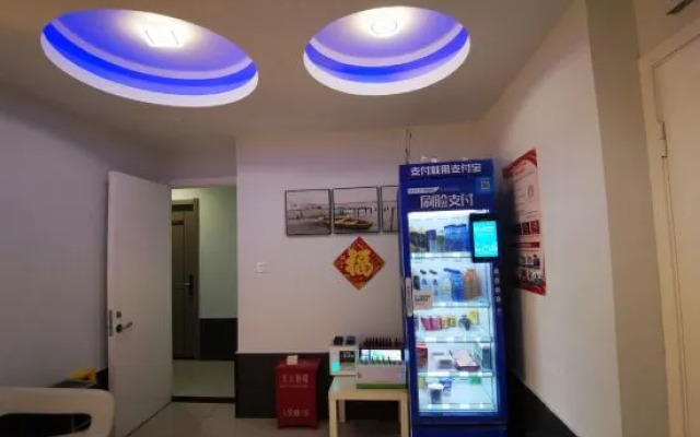 Barbile E-sports Hotel