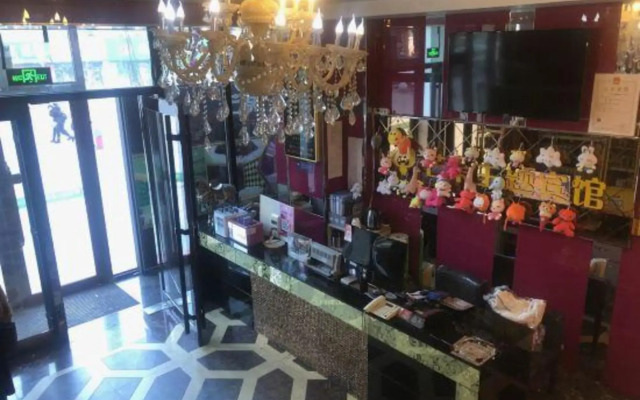 Mango Theme Hotel Mudanjiang Walking Street