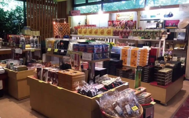 Akiu Onsen Hotel Hananoyu