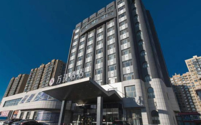 Wanlong Hotel (Hejian Reputation Building)