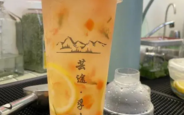 Four Mountain Hotel Mount Siguniang