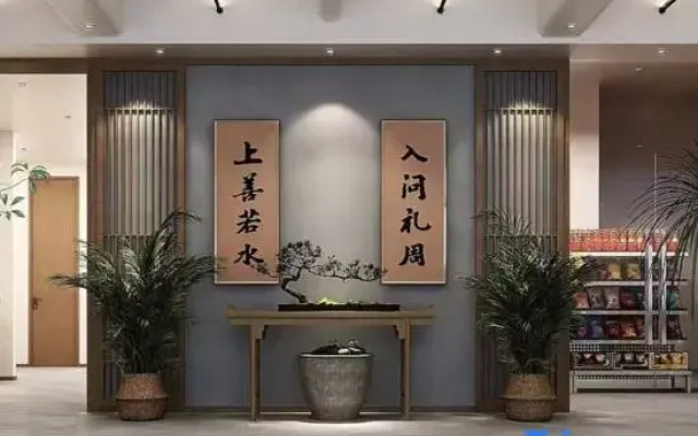Wenli Zhou Inn (Luoyi Ancient City Branch)