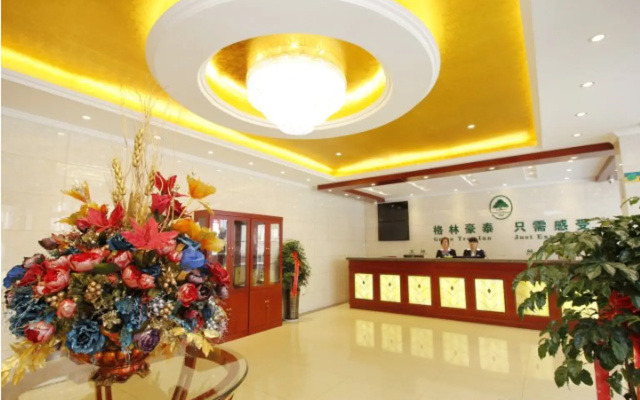 GreenTree Inn RiZhao Bus Station FuHai East Road Express Hotel
