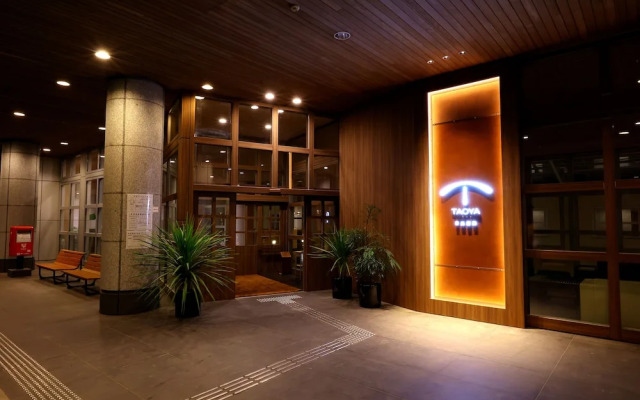 TAOYA Nikko Kirifuri