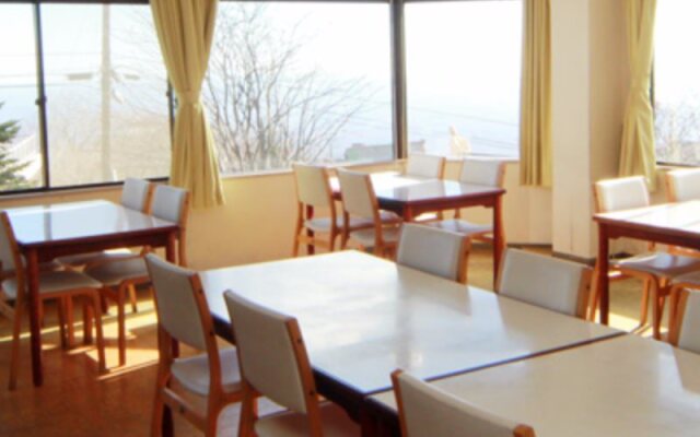 Ryokan New Otaka