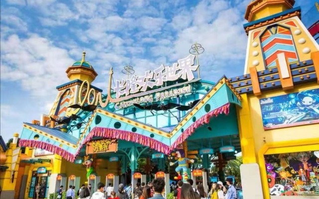 Guangzhou He She Art Apartment