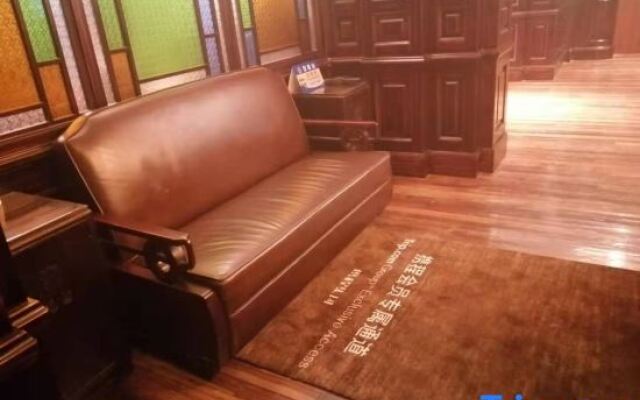 Memory Hotel