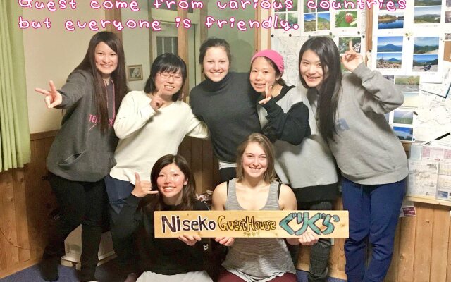 Niseko Guesthouse Nalu
