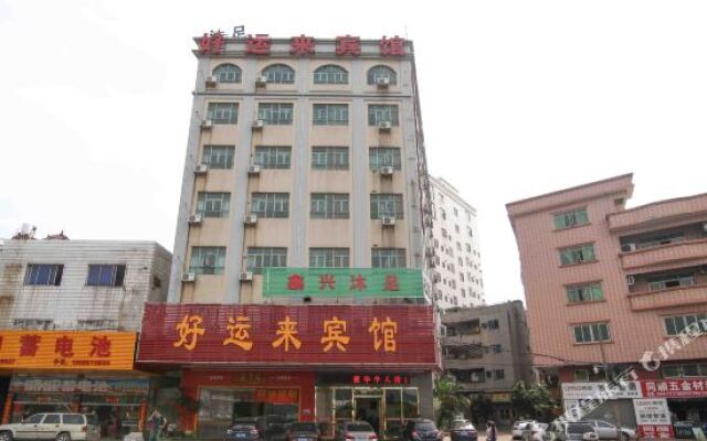 Haoyunlai Hostel