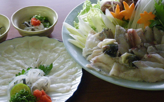 Hanayama Onsen Yakushi No Yu