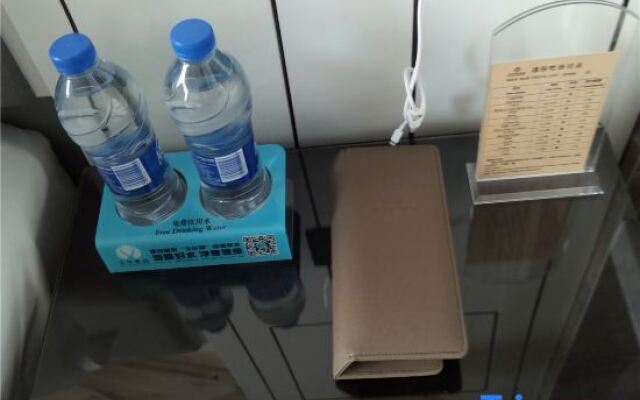 Tianyuan Lushan Hotel