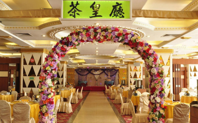 Guangzhou J.R.D Hotel