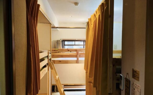 Guesthouse SUMICCO - Hostel