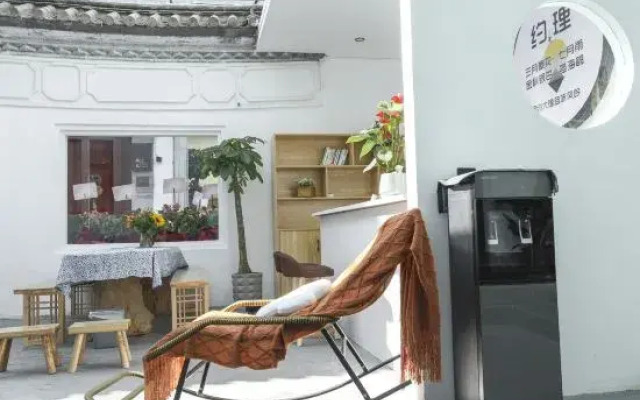 Yeli Homestay (Dali Ancient City Branch)