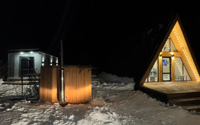 Афрейм Птички