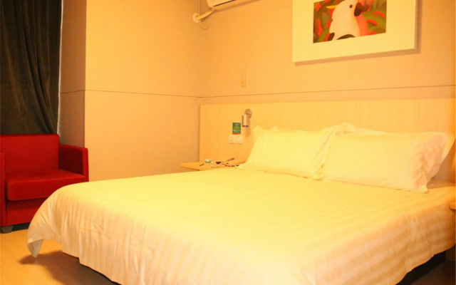 Jinjiang Inn (Tianjin Haiyang Hi-Tech Zone) – Guest Rooms – Tianjin