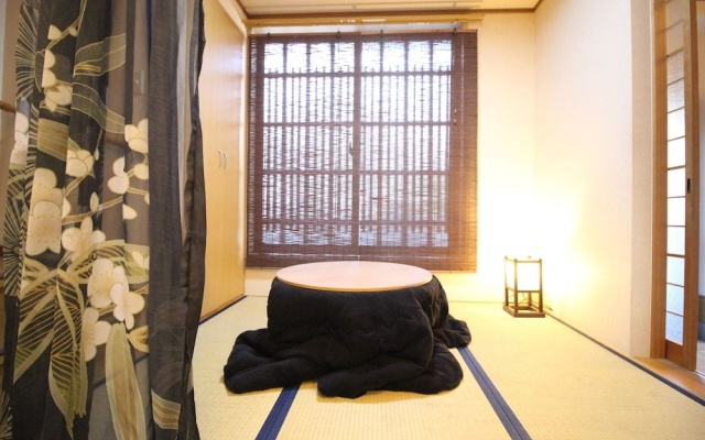 Trad Guest House Kyoto – Guest Rooms – Kyoto