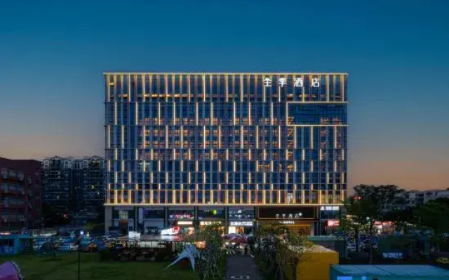 JI Hotel (Guangzhou Baiyun Airport Yongli Plaza)