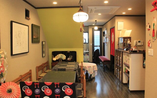 Kyo no Yado Akizushima