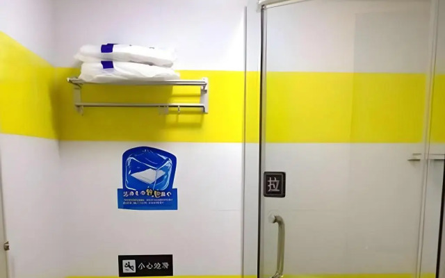 7 Days Inn Beijing Jiugong Branch