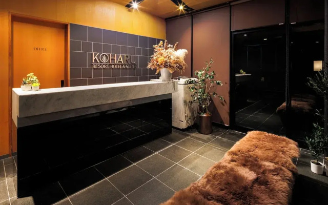 Koharu Resort Hotel & Suites
