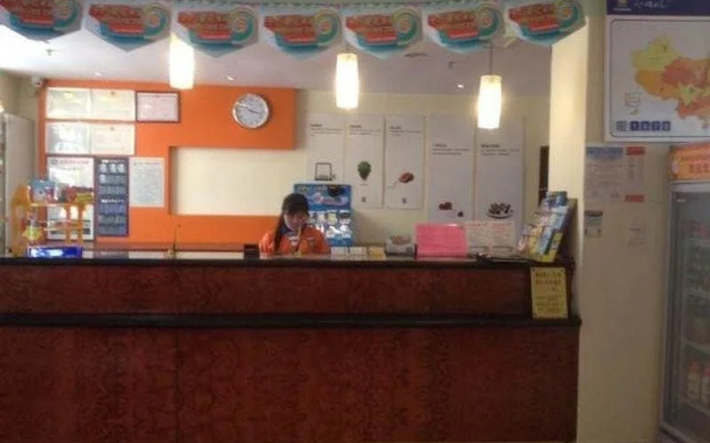 7Days Inn Nanjing Changfu Street Railway Station