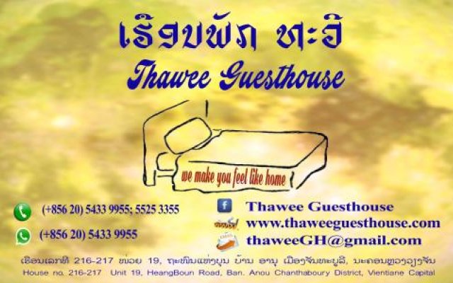 Thawee Guesthouse