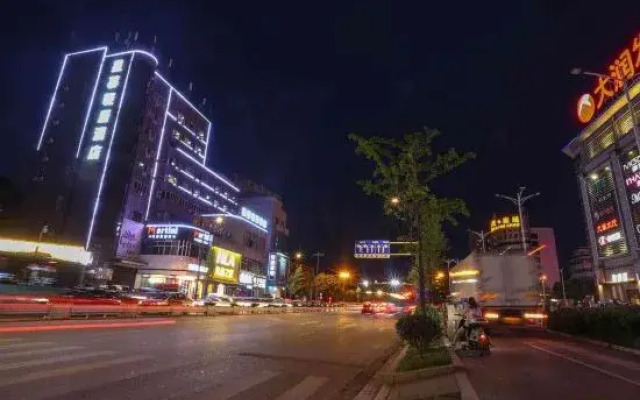 Xingmu Qingju Hotel