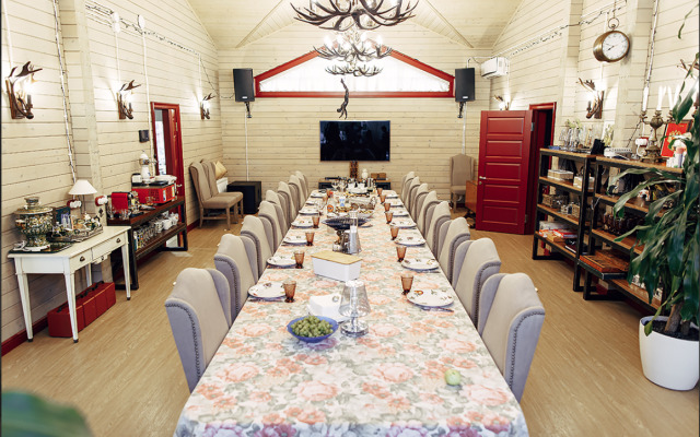 Заимка (Димитровский)