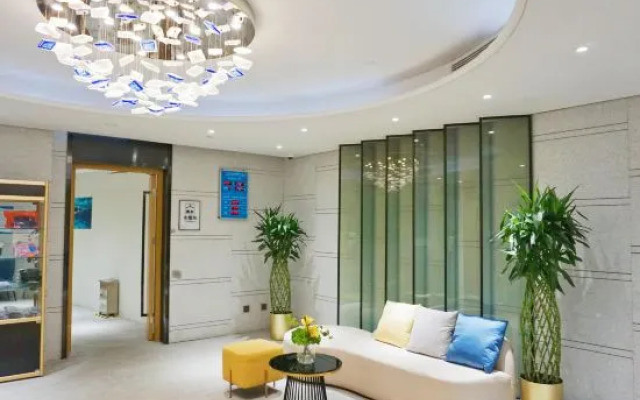 Zhongguancun Life Science Park International Conference Center