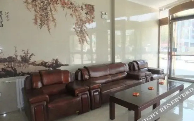 Qinghui Express Hotel