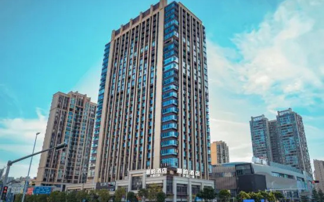 Chaoyun.hotel — 2-star hotel in Hezhou